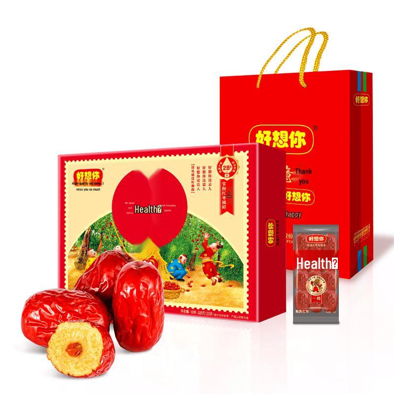Haoxiangni Premium Ready-to-Eat Red Dates (Jujube) Gift Box
