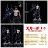 Bleach Kurosaki Ichigo Two Forms Large Anime Figure Model Statue Boys Collection Desktop Decoration Ornament Toys Gifts