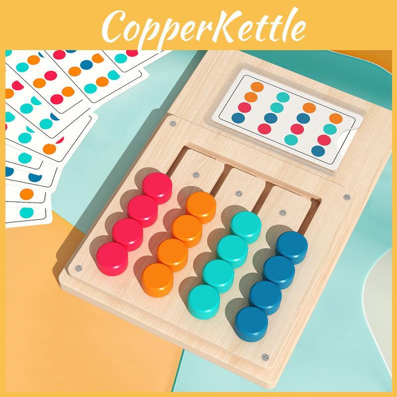 Wooden Brain Teaser Cards With Fourcolor Puzzle For Early Education And Cognitive Development