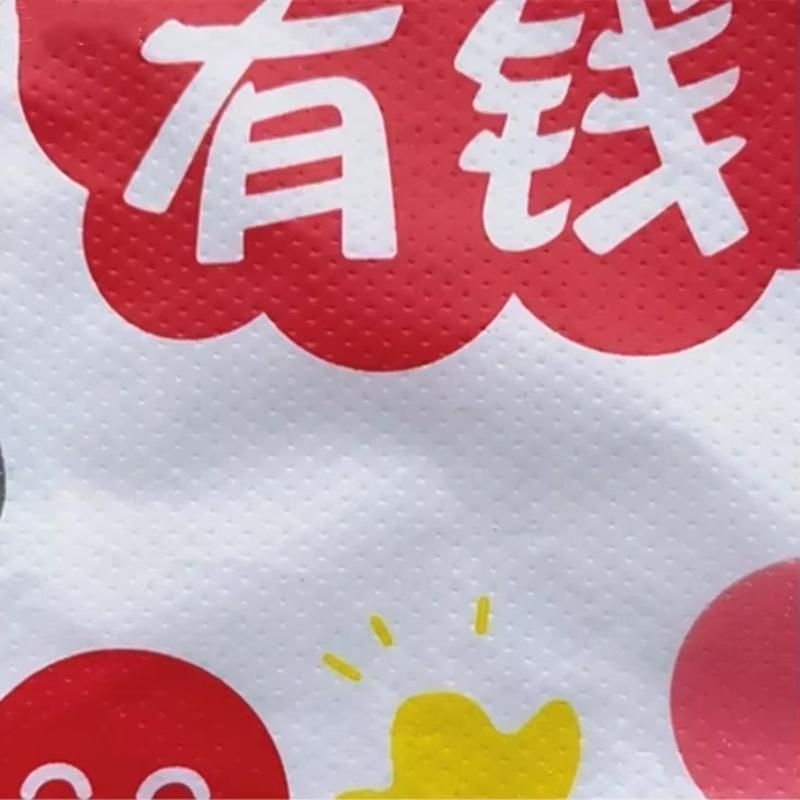 Handheld Plastic Bags Restaurant Takeaway Packaging Bag Shop Shopping Clothing Food Baking Dessert Cartoon Pattern Packing Bag