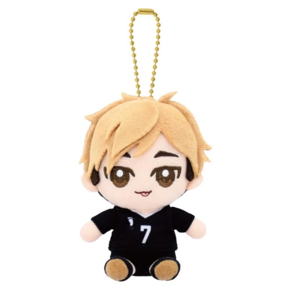 Haikyuu!! Miyaji Chibi Sitting Plush Mascot Toy