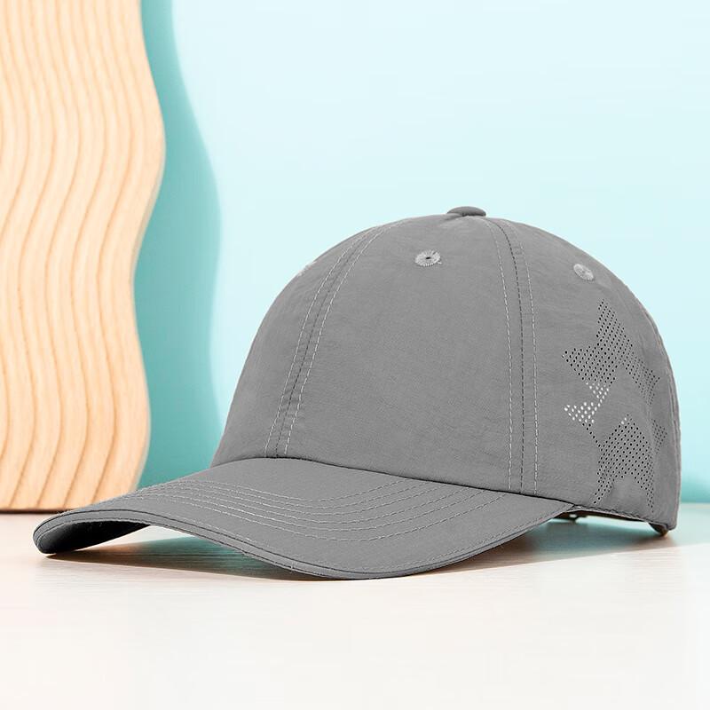 Breathable Quick-Dry Sun Protection Baseball Cap