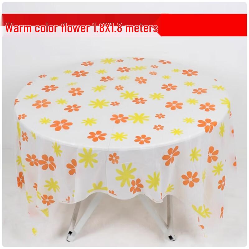 Sheng Bi Lai Disposable Square Tablecloth (20-Pack)
