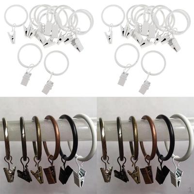 24 Curtain Drapery Rings Voile Drape Ring Pole for 25mm / 32mm Dia Rod