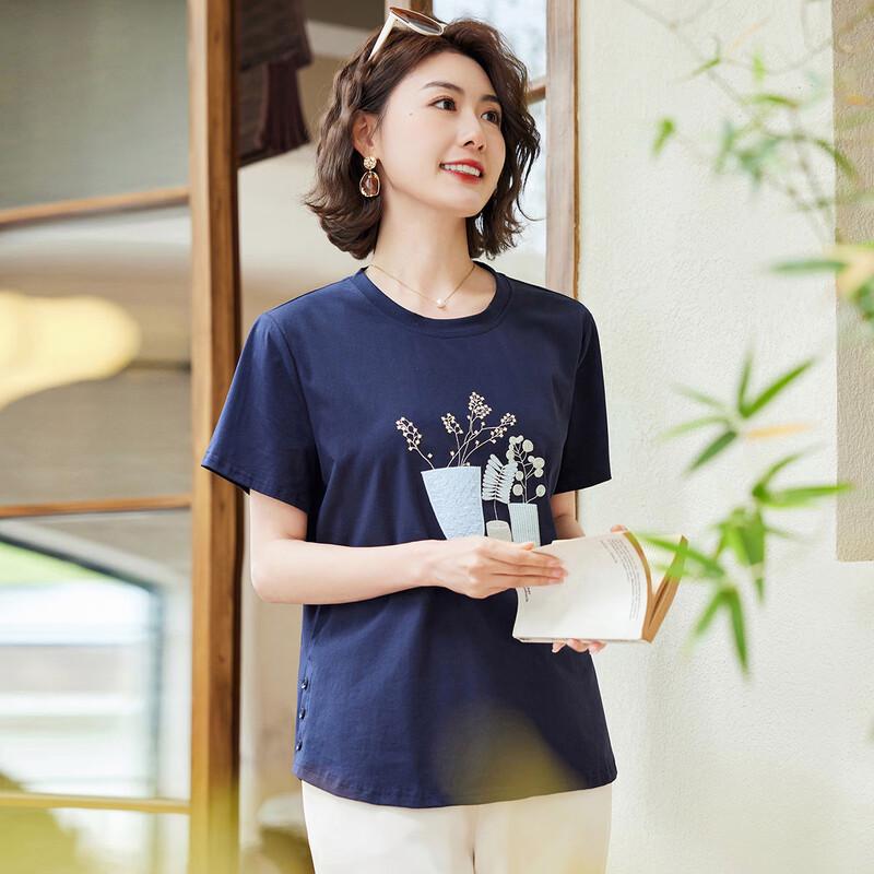 Pastel Women's Embroidered Chinese Style Summer T-Shirt