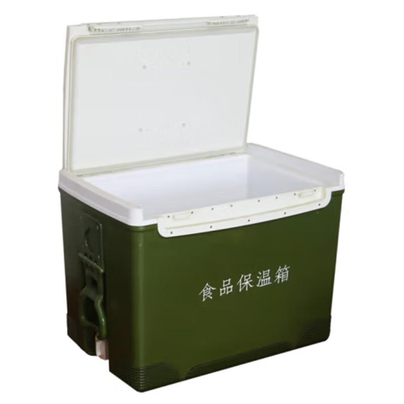 Xiang Zhi Lv Portable Food Cooler