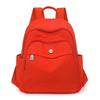 Women's Backpack Nylon Student Schoolbag Lightweight Travel Bag