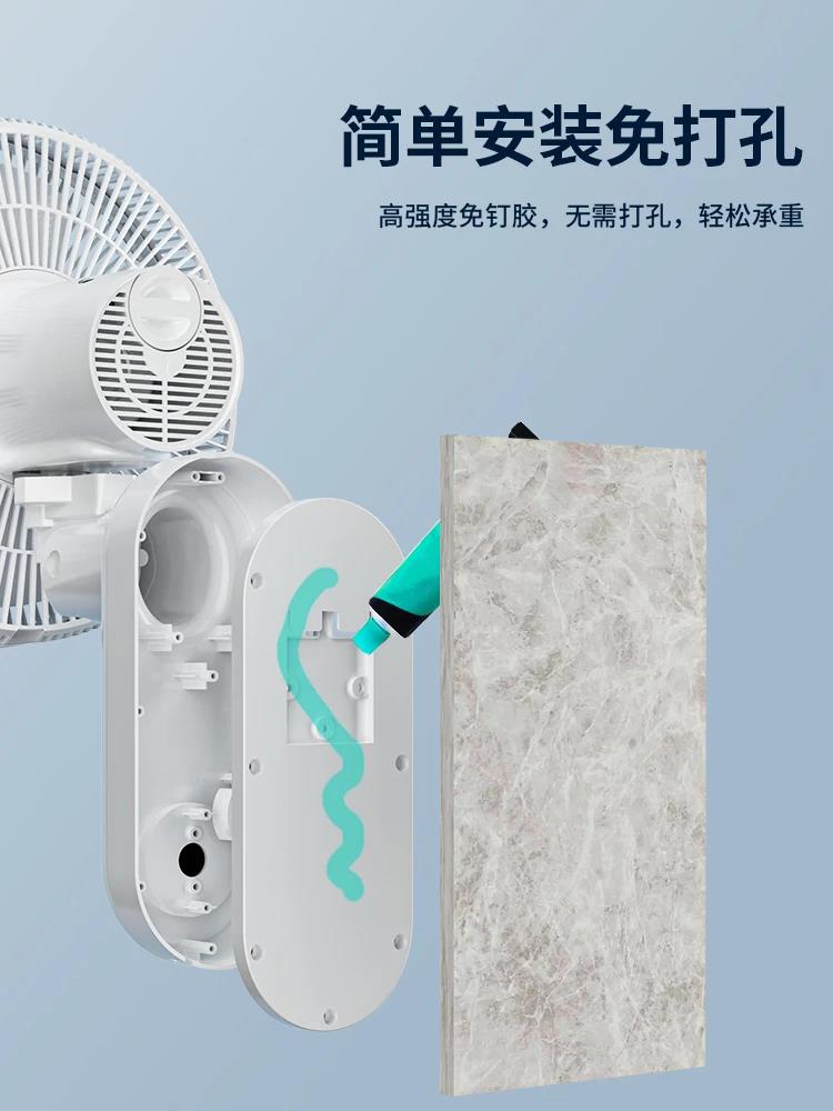 Wall-mounted fan with wall-mounted fan, large wind-powered fan, small remote-controlled wall-mounted fan with shaking head 220v