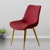 Solid Stretch Curved Backrest Curved Chair Covers Dining Classic Fabric Kitchen Hotel Household Chair Cover Chairs Slipcovers