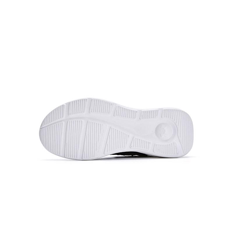 Under Armour Durable Kids Running Shoes Kids Sneakers 2421107