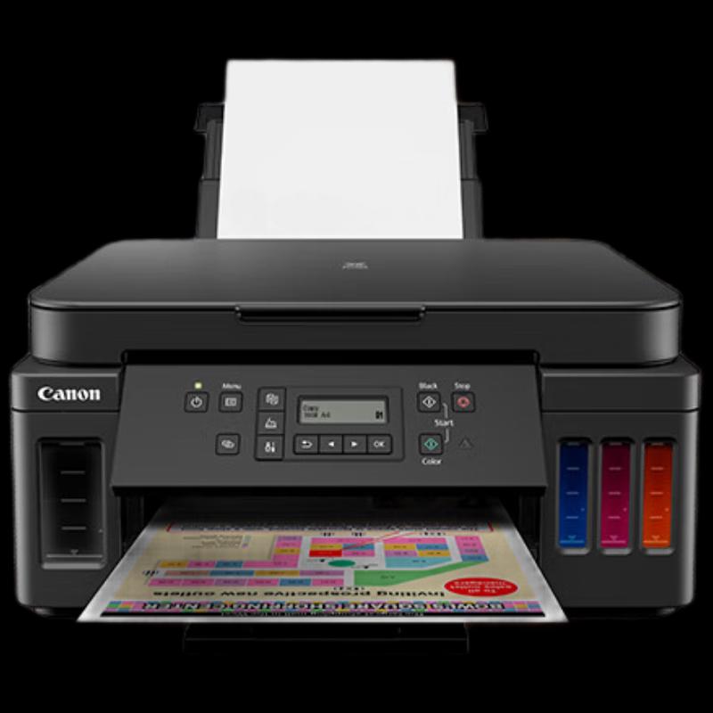 Canon G6080 Color Multifunction Ink Tank Printer CN plug (adapter included)