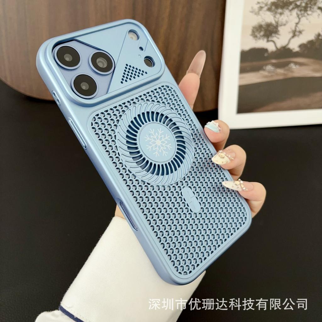 Applicable to iPhone11promax small cyclone heat dissipation net magnetic suction mobile phone case Apple 11 skin matte protective cover