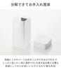 Yamazaki Jitsugyo Magnetic Spice Bottle L of Sliding Seasoning Container Tower White 5827 X 4 [Set 4] Open/Close