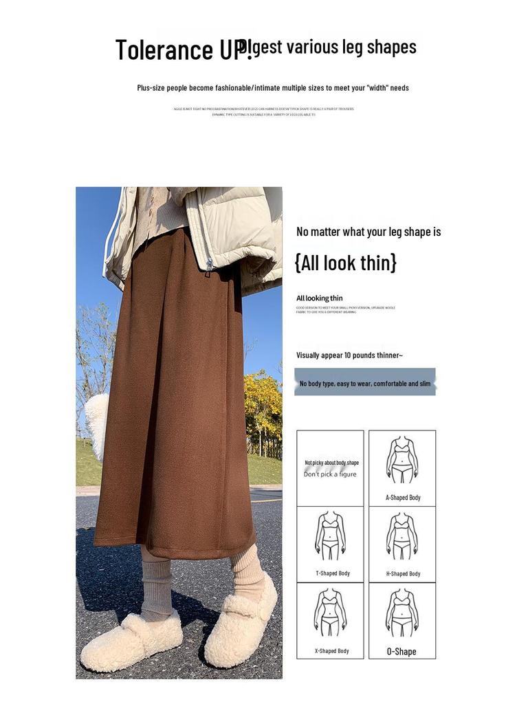 Woolen A-Line Umbrella Skirt for Women – Autumn/Winter 2025, Pear-Shaped Merade Color, Elegant Long Half Skirt