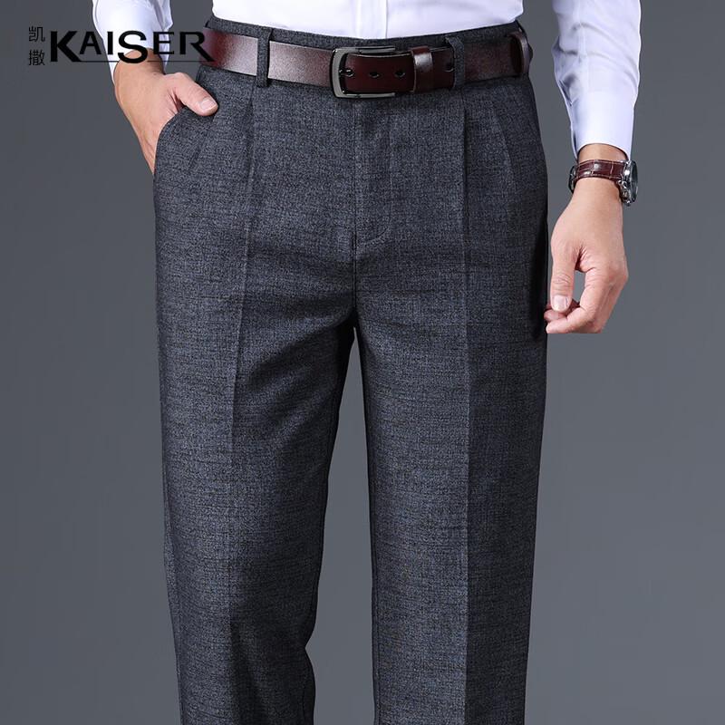 KAISER Men s Business Casual Trousers KS3980 36
