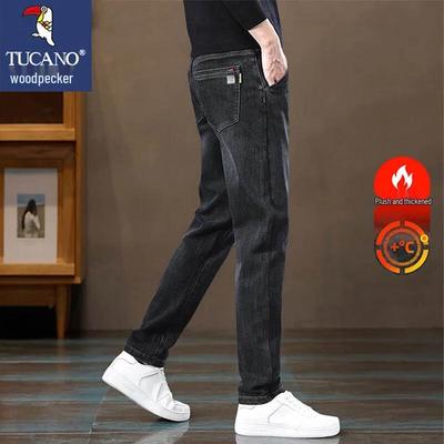 Men's Straight-Leg Stretch Jeans