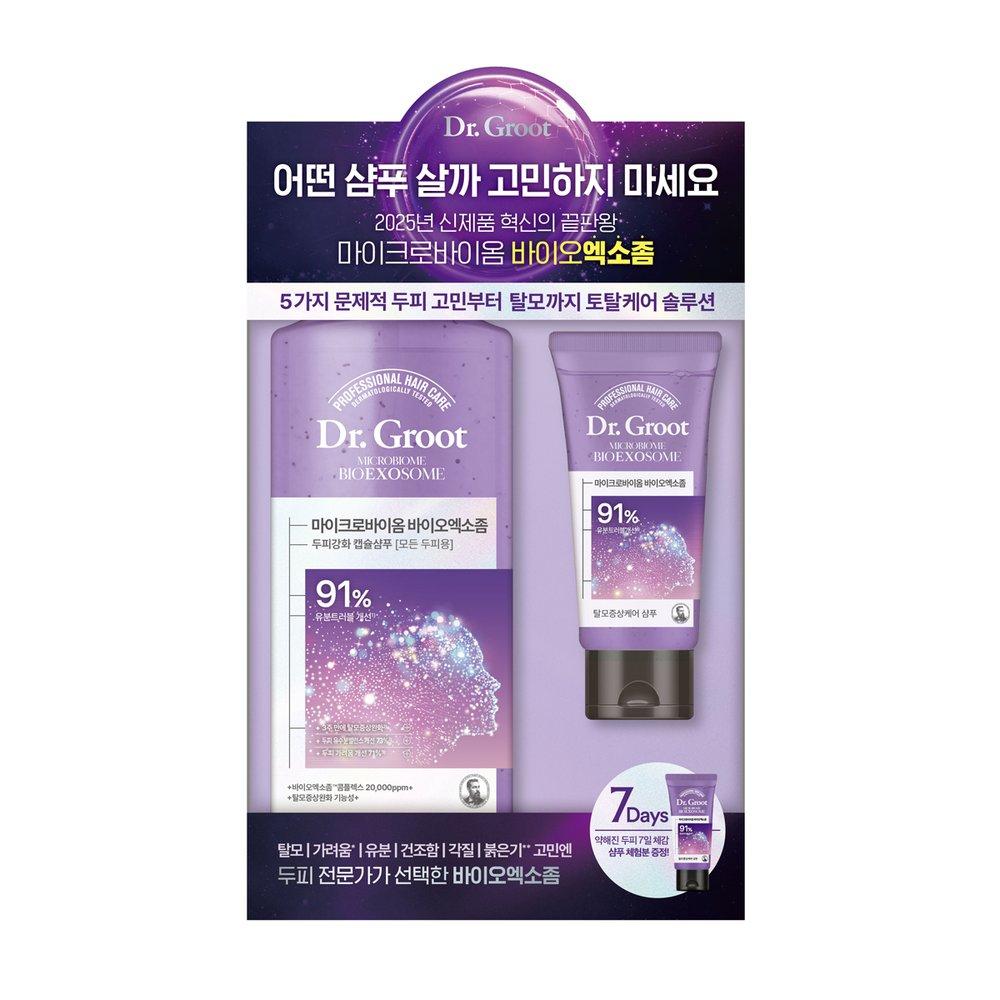 

Dr.Groot Microbiome Bioexosome Shampoo 400ml