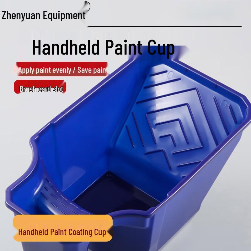Handheld Paint Mixing Cup 1