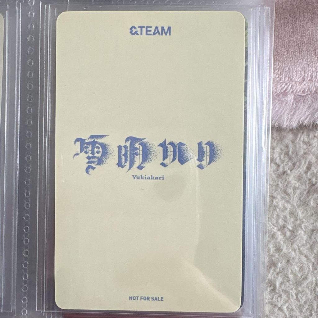 [USED] &TEAM EJ Wiju Snow Light Lakidro L