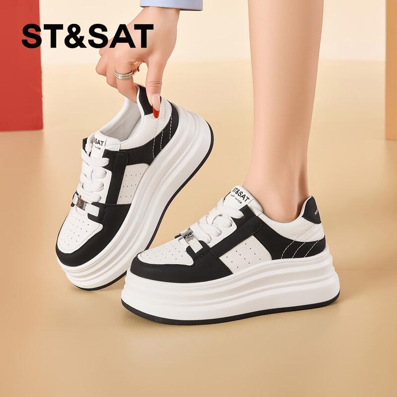 Saturday Women s 2025 Spring Platform Color-Block Casual Sneakers 38 чёрный