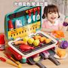 Simuliertes Grillset für Kinder mit Sprühlicht und Sound, Rollenspiel-Küchenkochspielzeug, BBQ-Lernspielzeug für Kinder, Weihnachtsgeschenke