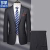 ROMON Men's Business Suit Set