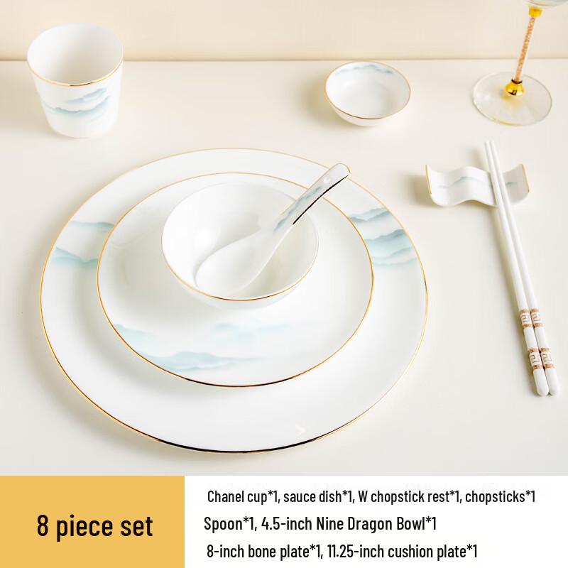 Elegant 8-Piece Chinese Landscape Gold-Rimmed Ceramic Tabletop Set