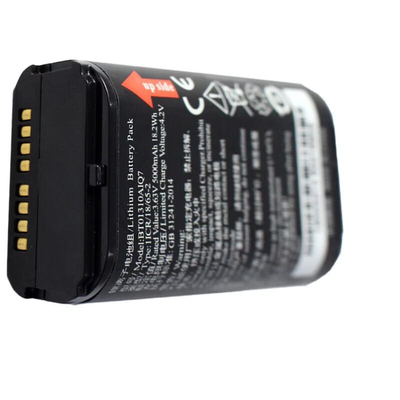 Seuic Data Collector Q7/A9/Q9 Series Battery