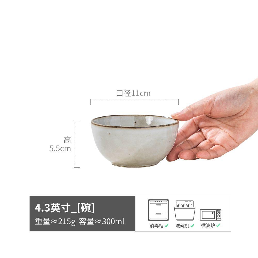 Household Dry Rice Small Bowl Retro Style Eating Fruit Bowl Rice Bowl Salad Bowl Soup Bowl Noodle Bowl Tableware Rice Bowl
