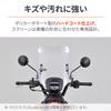 Daytona Cross Cub 110 Screen Windshield RS Series Long Clear with Clamp Bar 95154 (13-21)
