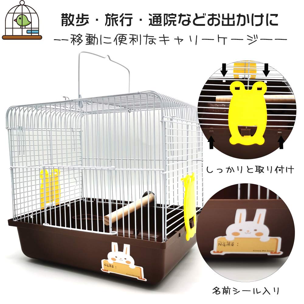 Gifty Parakeet Carrier, Java Sparrow Bird Cage, for Small Birds, Medical Visits, Travel, Bird Cage, Perch, Homecoming, Carrier Cage