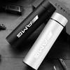 JVC5   500ML CAR INSULATED CUP WATER CUP COFFEE TEA THERMOS KEYCHAIN for Mercedes Benz AMG Smart Fortwo 451 450 453 EQ Forfour Coupe Ca
