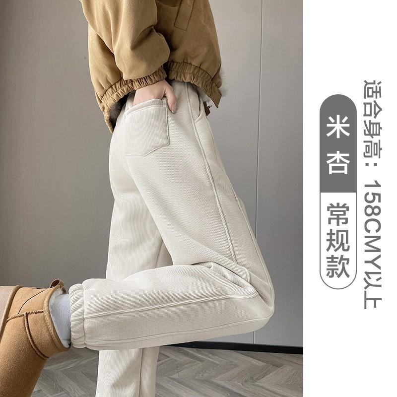 Womens Thick Fleece Lined Jogger Pants Winter Warm High-Waist Loose Fit Elastic Cuffed Sweatpants