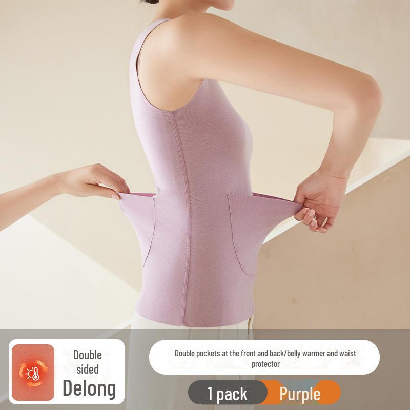 Women's Self-Heating Thermal Vest with Patches, Extra Thick Velvet, Temperature-Controlled Bottoming Layer, Warm Top Layer.
