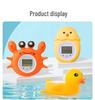 Best-Selling Waterproof Silicone Bath Thermometer for Babies & Children: Indoor Water Temperature Measurement Device