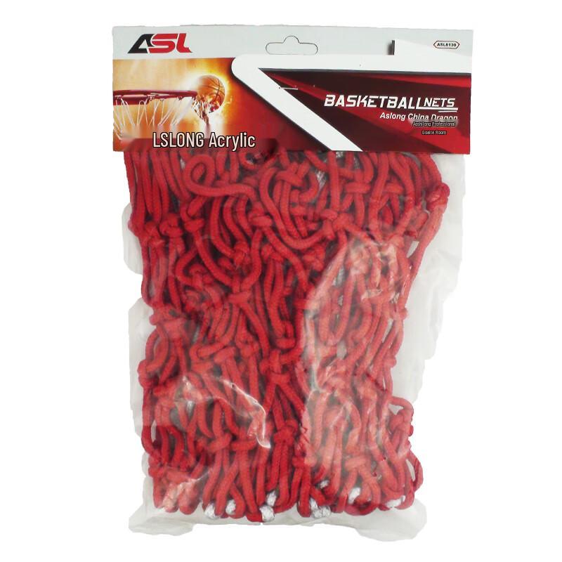Ao Shi Long Basketball Hoop Net