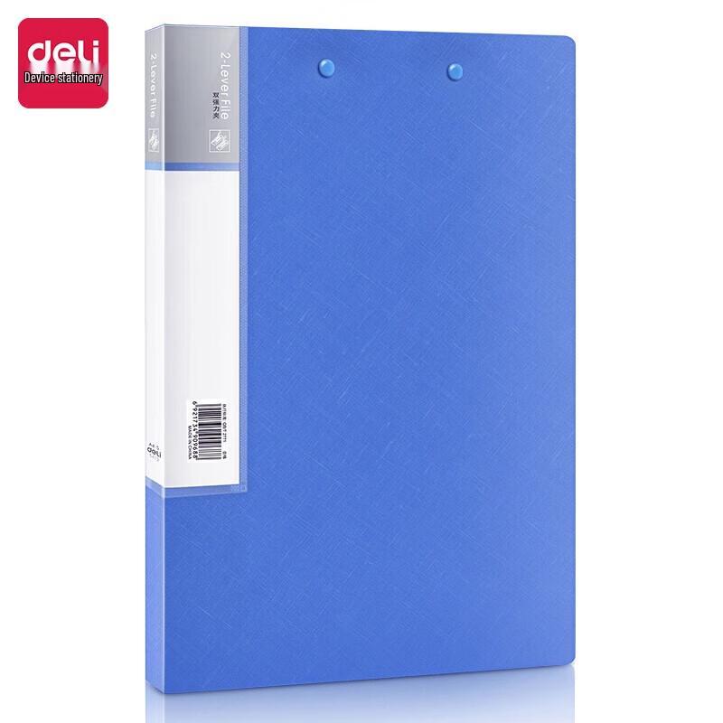 Deli A4 Document Folder with Double Metal Clips