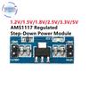 PLR power supply module AMS1117-1.1V AMS1117-1.1V For diy kit AMS1117 1.1V 1.1V 1.8V 1.1V 1.1V 1V