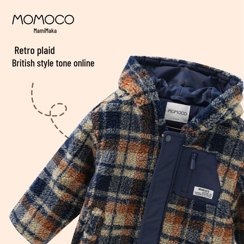 MOMOCO Boys' Fuzzy Hooded Winter Jacket