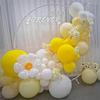 86PCS Yellow White Balloons Garland Arch Birthday Party Decor Balloon Kit Baby Shower Wedding Anniversary Graduation Decoration