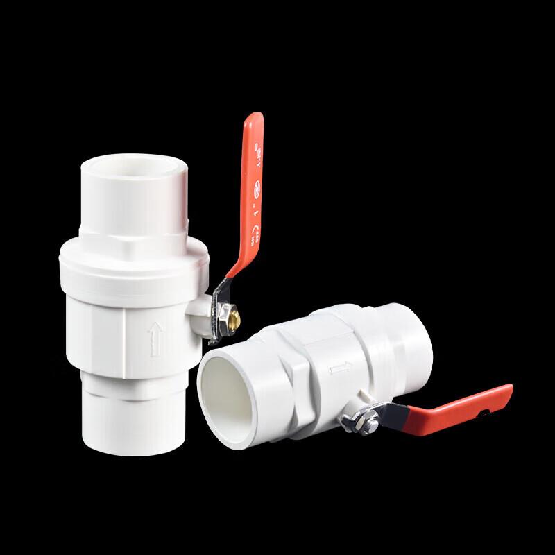 Baihuan PVC Threaded Ball Valve