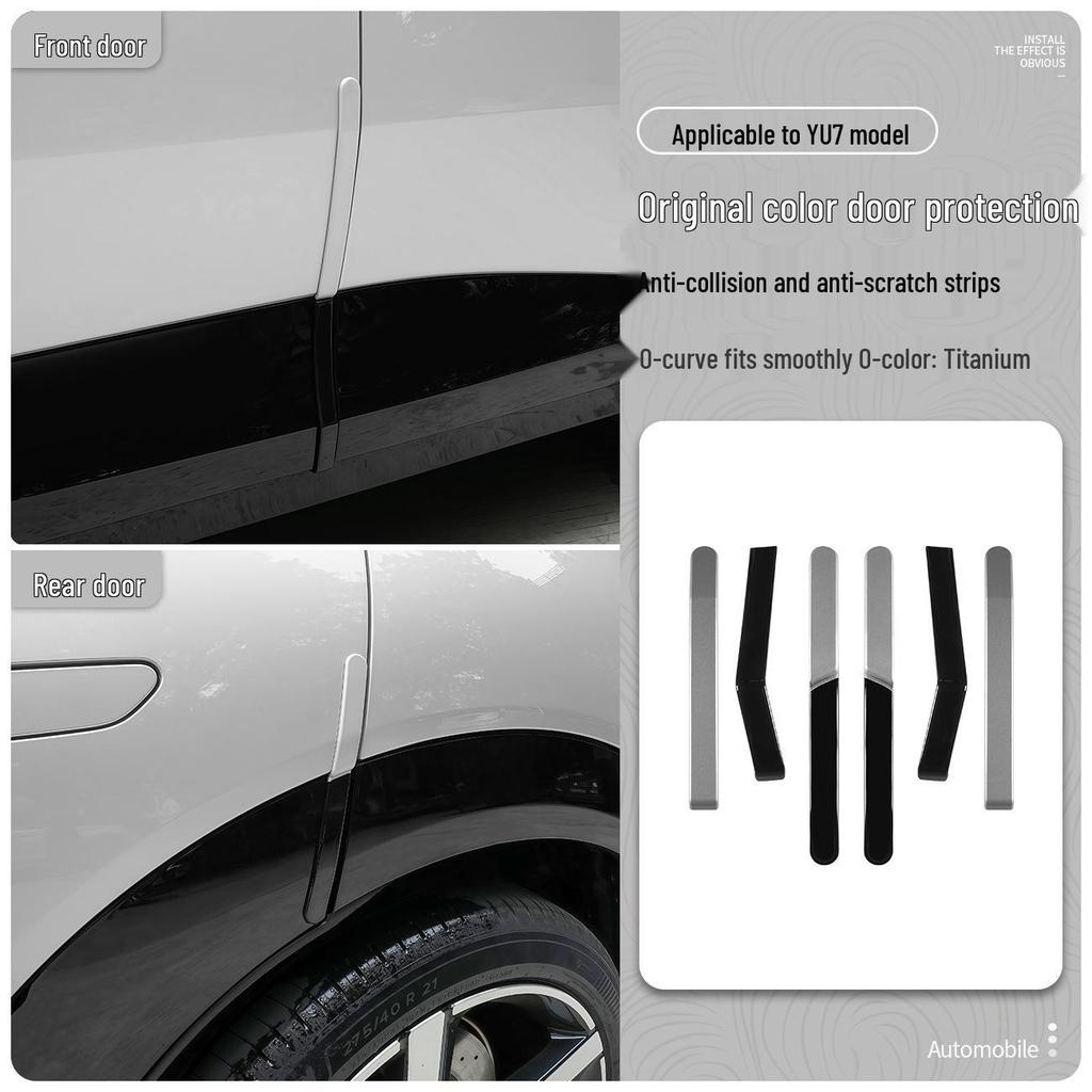 Xiaomi YU7 Car Door Anti-Collision and Scratch Protection Strip Decorative Sticker