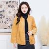 Elegant Lamb Wool Jacket