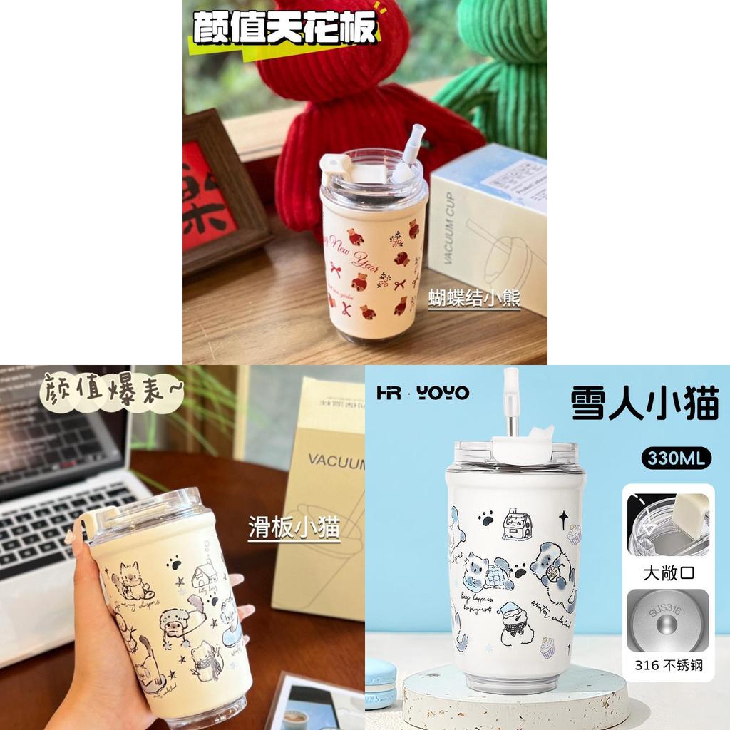 Insulated Travel Mug With Leakproof Lid For Kids And Adults