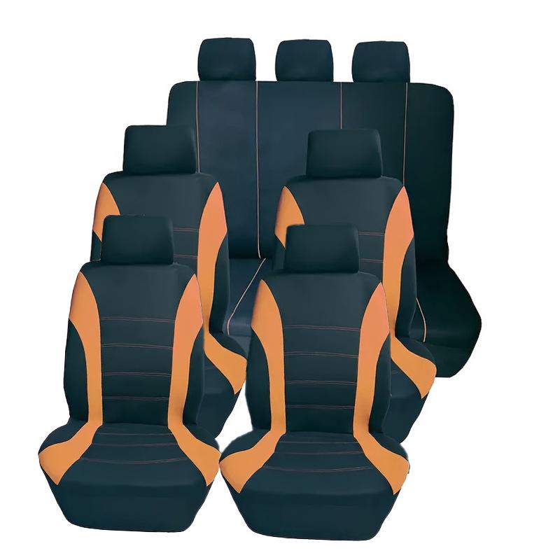 New Hot-Selling Universal Seven-Seater Waistline Seat Covers for All Seasons