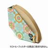 Yuzen Washi Coffee Filter Holder with Magnetic Attachment (Shuko)