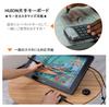 HUION Liquid Tab Kamvas 24 QHD LCD Pen Tablet No Charging Required Pen PW517 8192 Level Pressure Sensitivity Tilt Detection Film No Parallax Drawing
