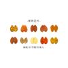 1roll/50pcs Yellow Autumn Leaves Series, Creative Plant Stickers for Hand Account Decoration