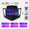 For Chevrolet Cruze J300 2008 - 2015 Car Radio Multimedia Video Player Navigation Stereo GPS Android 10 No 2din 2 Din  Head Unit