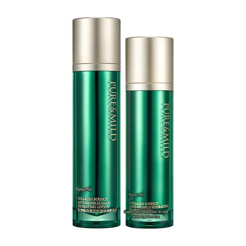 PUREMILD Collagen Anti-Wrinkle  Hydrating Skincare Set
